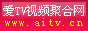 视频聚合
