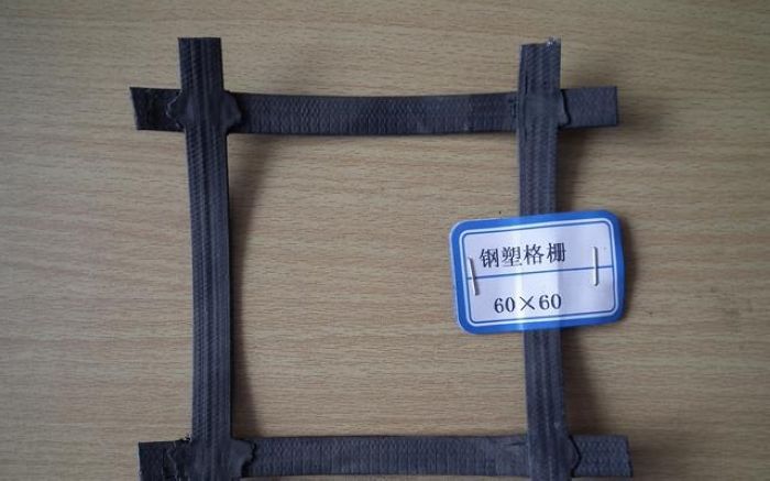 钢塑复合土工格栅